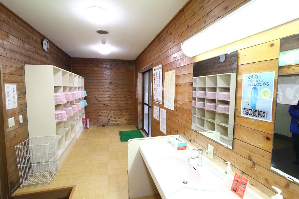 Hotel Ohruri Kusatsu Kusatsu  Bagian luar foto