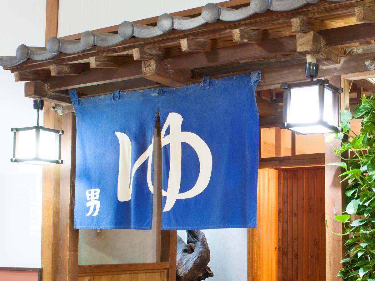 Hotel Ohruri Kusatsu Kusatsu  Bagian luar foto
