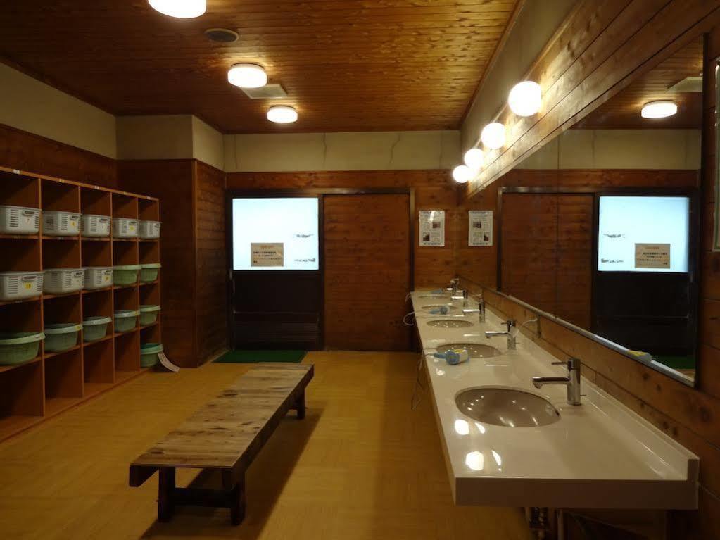Hotel Ohruri Kusatsu Kusatsu  Bagian luar foto